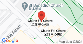 Chuen Fai Centre Map