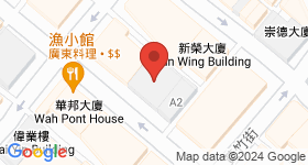 明華大廈 地圖