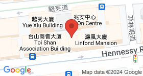 康富大廈 地圖