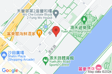浸信会吕明才中学