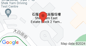 Shek Yam East Estate Map