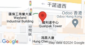 On Shun Mansion Map