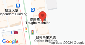 德富強大廈 地圖