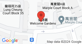 偉錦園 地圖