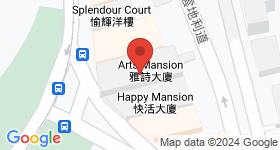 Arts Mansion Map