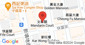 Mandarin Court Map