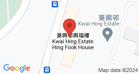 葵興村 地圖