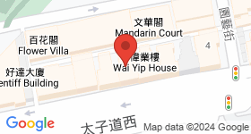 德興大樓 地圖