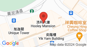 浩利大廈 地圖
