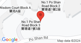No. 1 Po Shan Road Map