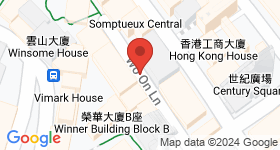 Wo On Building Map