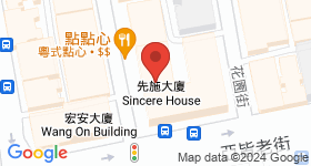 先施大厦 地图