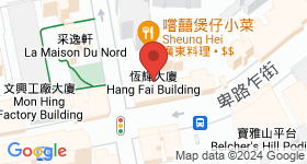 恆輝大廈 地圖