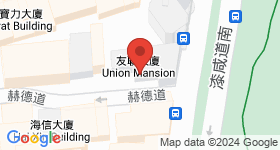 Union Mansion Map