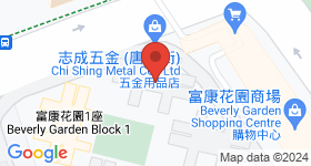 Beverly Garden Map