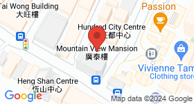 Mountain View Mansion Map