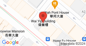 Wai Yip Building Map