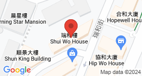 瑞和樓 地圖