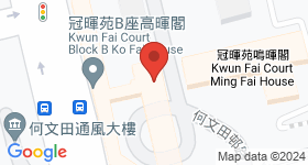 冠暉苑 地圖