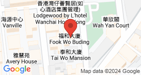 福和大廈 地圖
