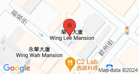 榮利大廈 地圖