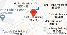 Yuet On Building Map