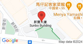 新寶大廈 地圖