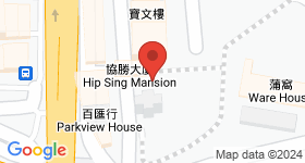 協勝大廈 地圖