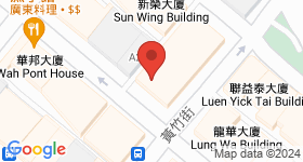 力生居 地圖