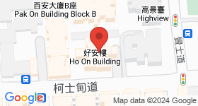 好安楼 地图