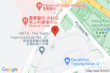 Pok Oi Hospital Chan Kwok Wai Primary School