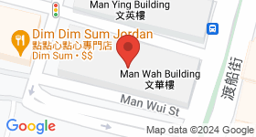 Man Wah Building Map