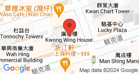 Kwong Wing House Map