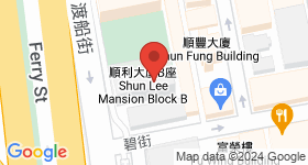 順利大廈 地圖