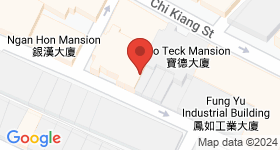Po Teck Mansion Map