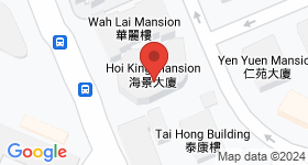 Hoi King Mansion Map