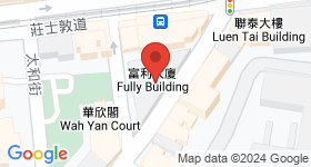 富利大廈 地圖