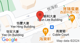 合時大廈 地圖