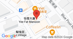 綿發街10-12號 地圖