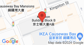 Kingston Building Map