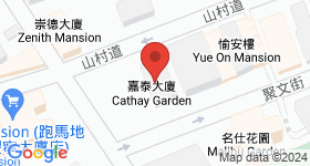 嘉泰大廈 地圖