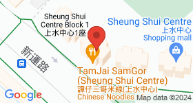 Sheung Shui Centre Map