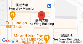 嘉榮大廈 地圖