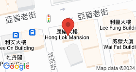 康樂大樓 地圖