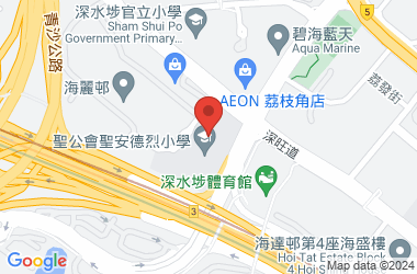 聖公會聖馬利亞堂莫慶堯中學