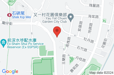 路德會協同中學