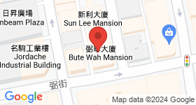 弼華大廈 地圖