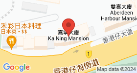 嘉寧大廈 地圖