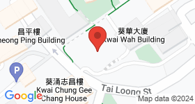 葵華大廈 地圖