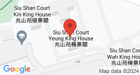 Siu Shan Court Map